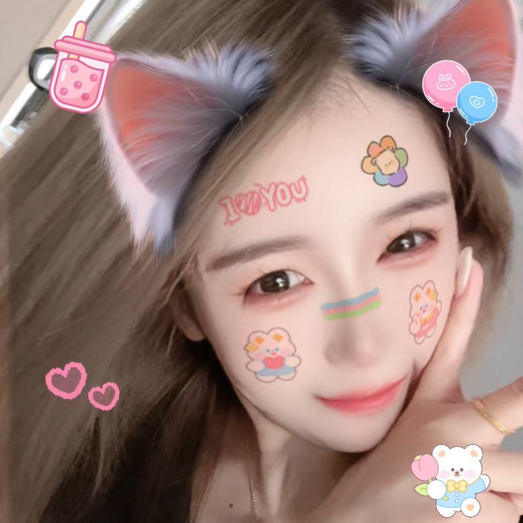 婕婕子