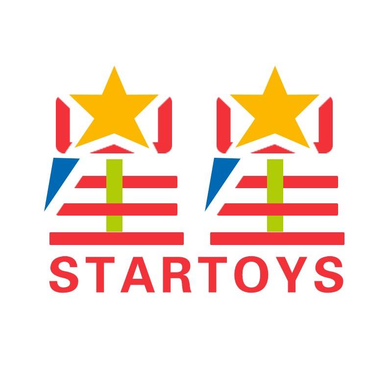 星星高端母婴童车