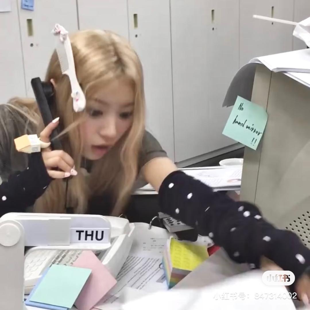 ⋆₊起司咪˚⊹