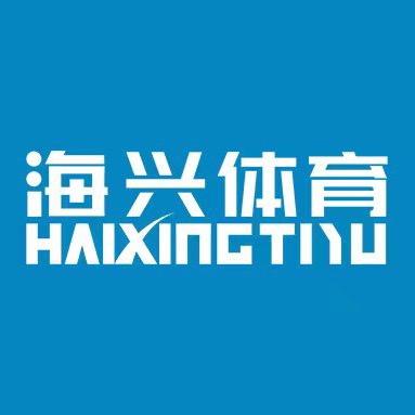 海兴体育培训