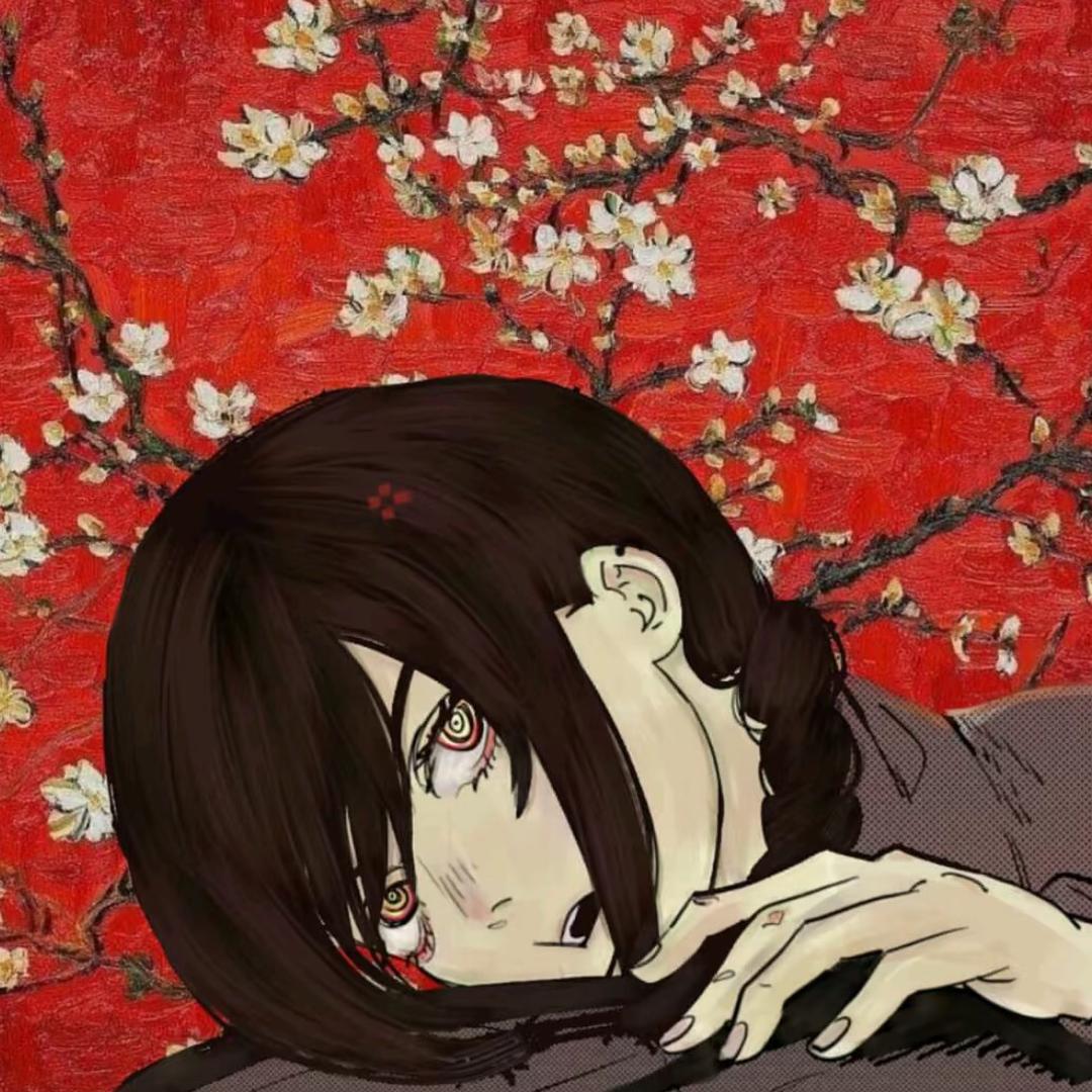 慊慊