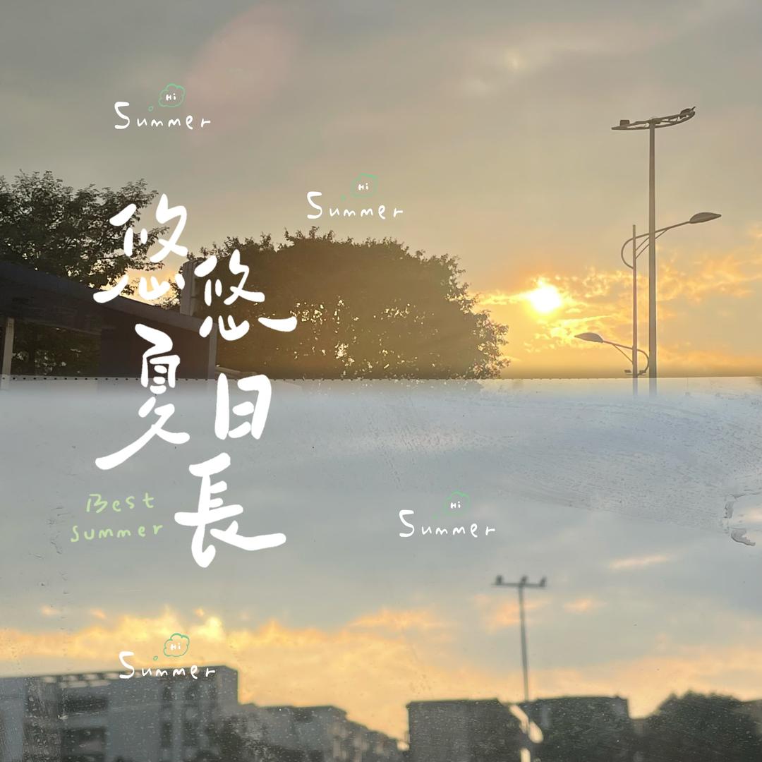 钱女友