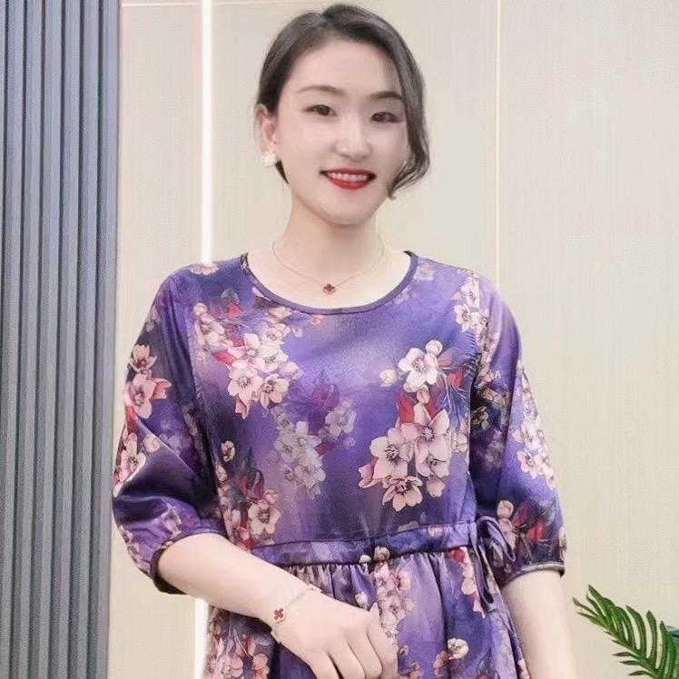 雯掌柜个体店