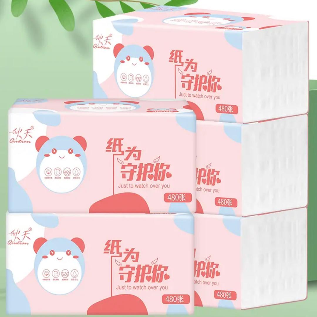 秋天纸品