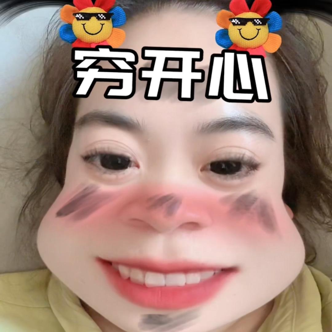 💕小张吖🤪🤪🤪