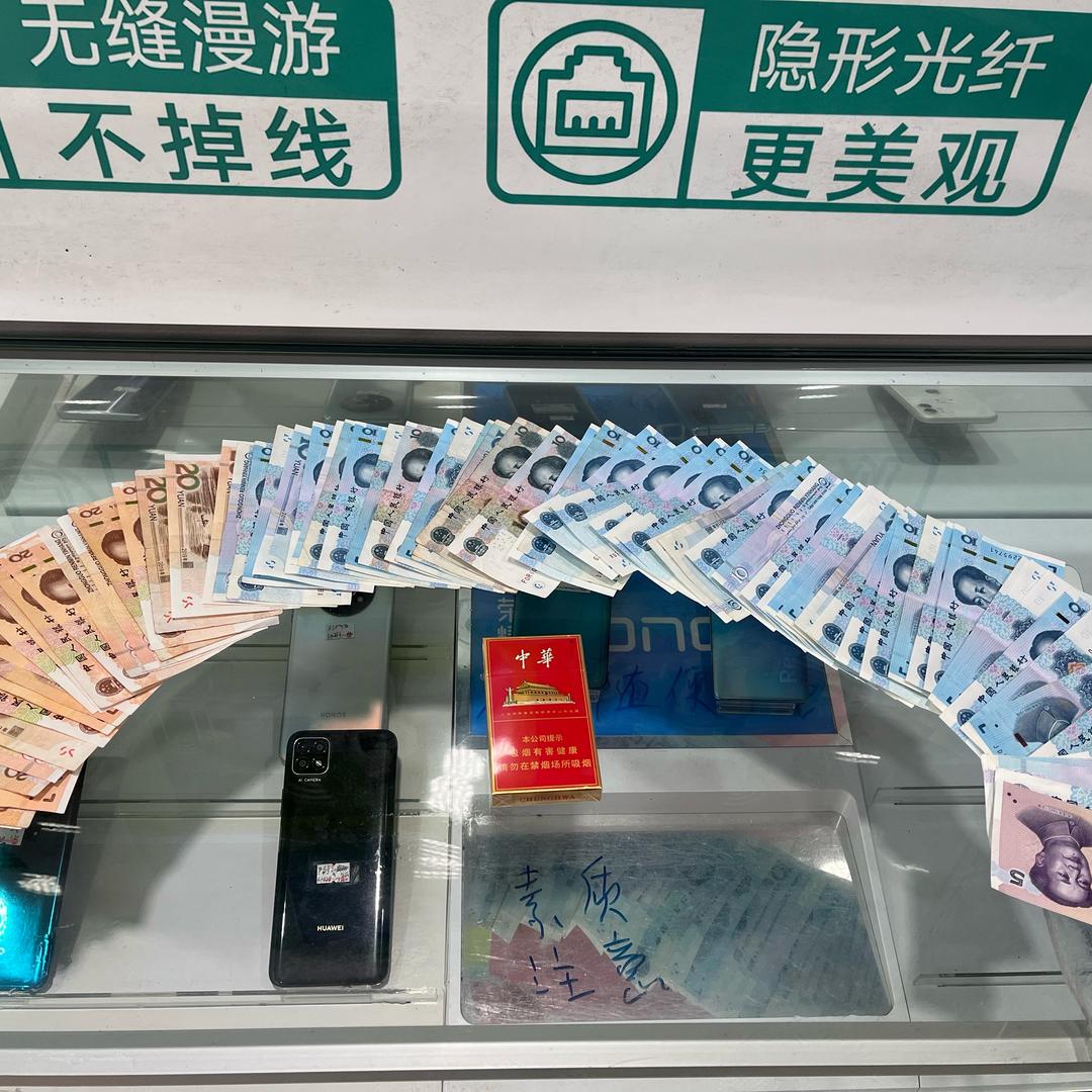 得不到我喜欢的。就喜欢我得到的