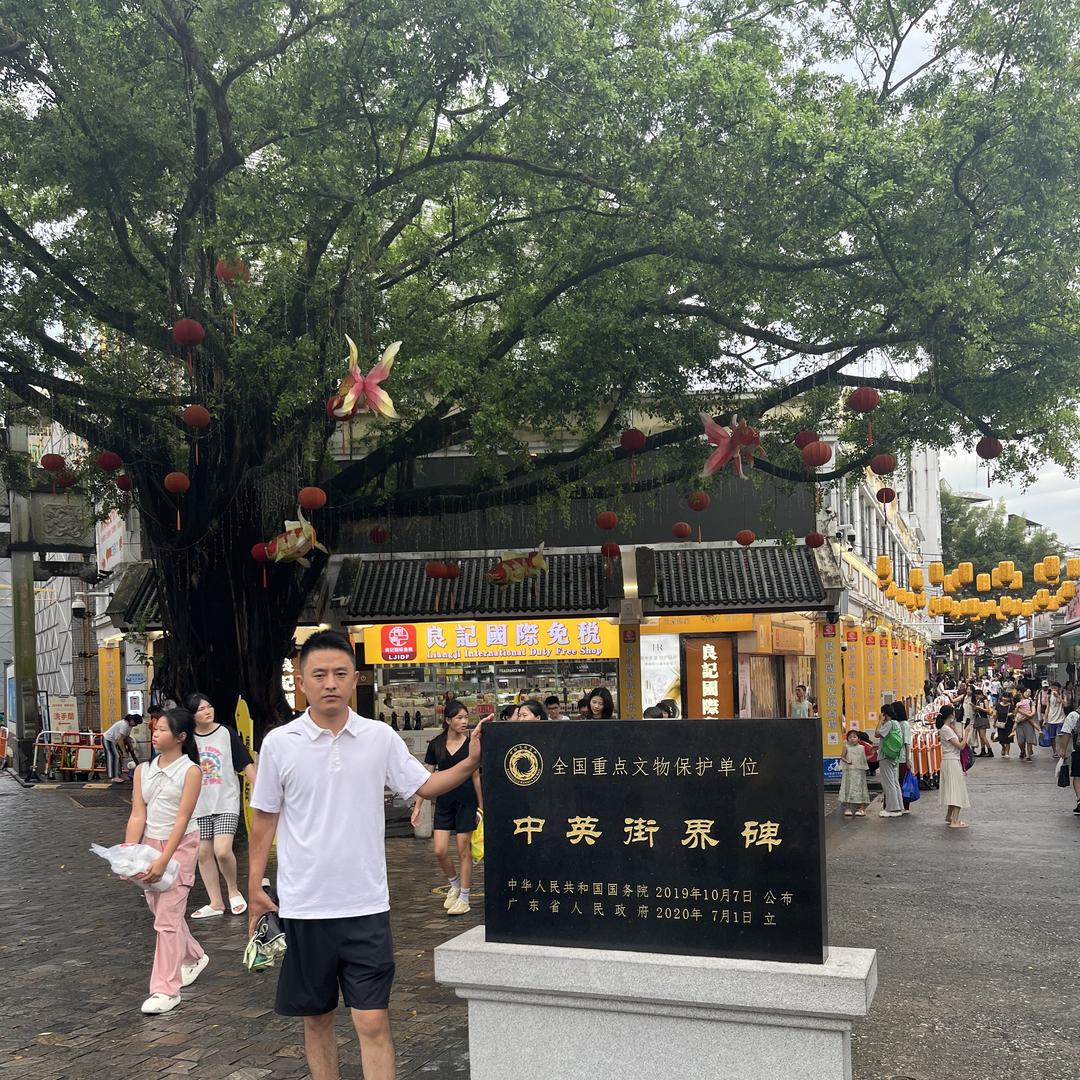 滁州杨同学探房