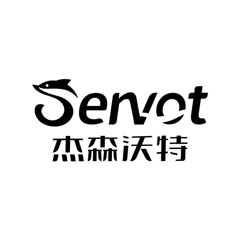 杰森沃特官方旗舰店