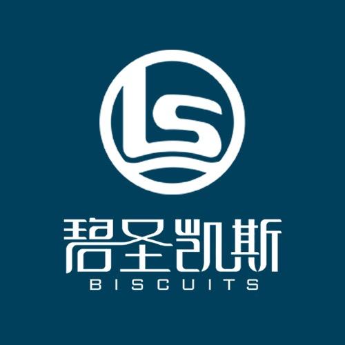 山西碧圣凯斯西点烘焙培训武老师