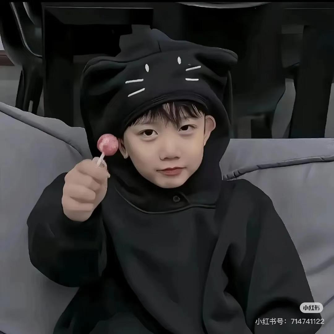 假如学会七十二变