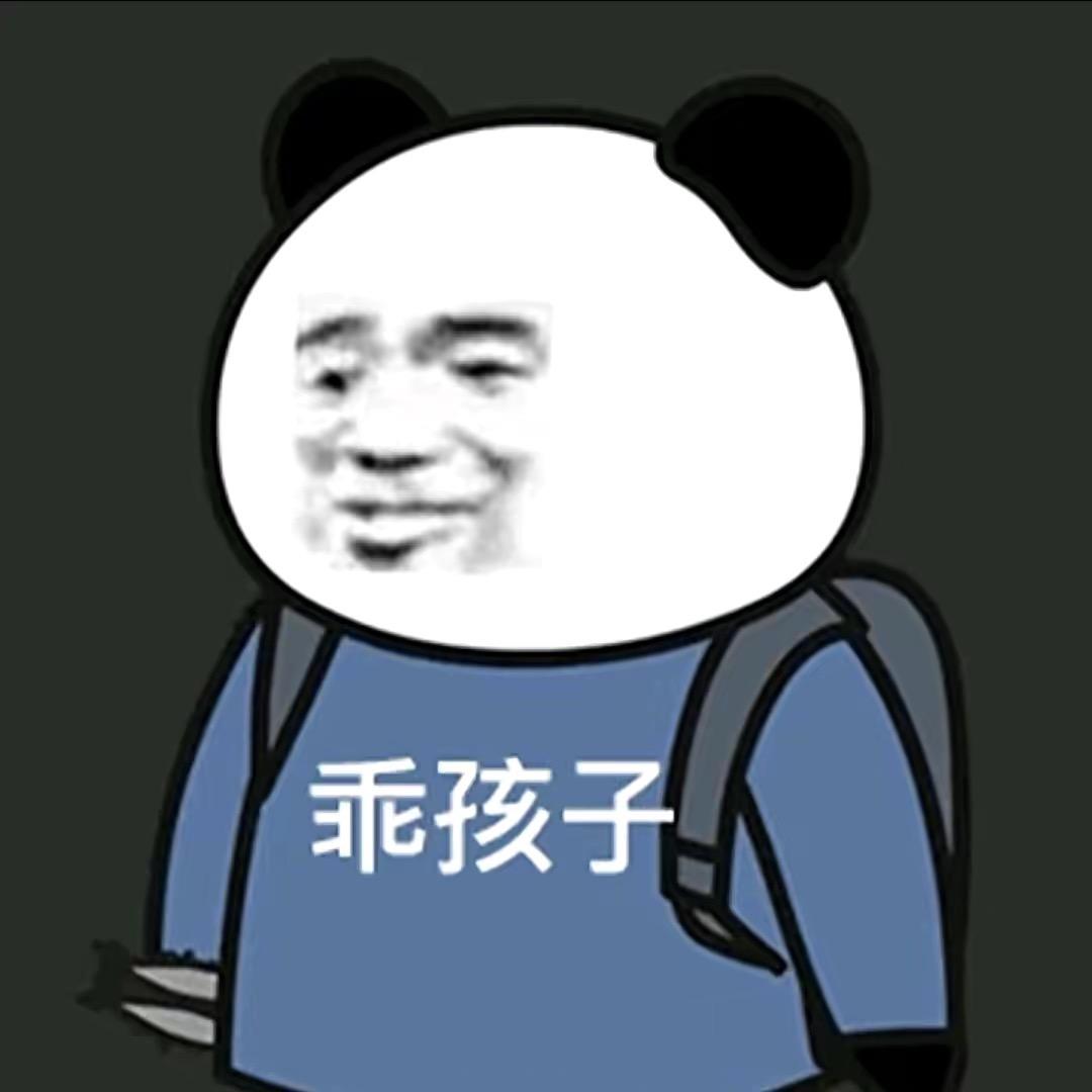 哆啦A梦😘😘😘