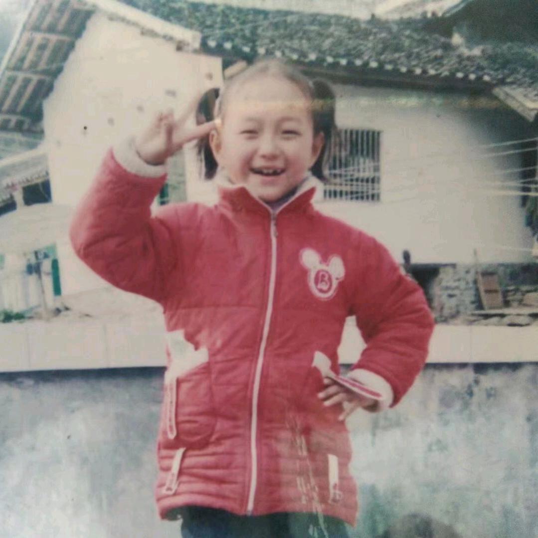 鑫鑫永远发着光