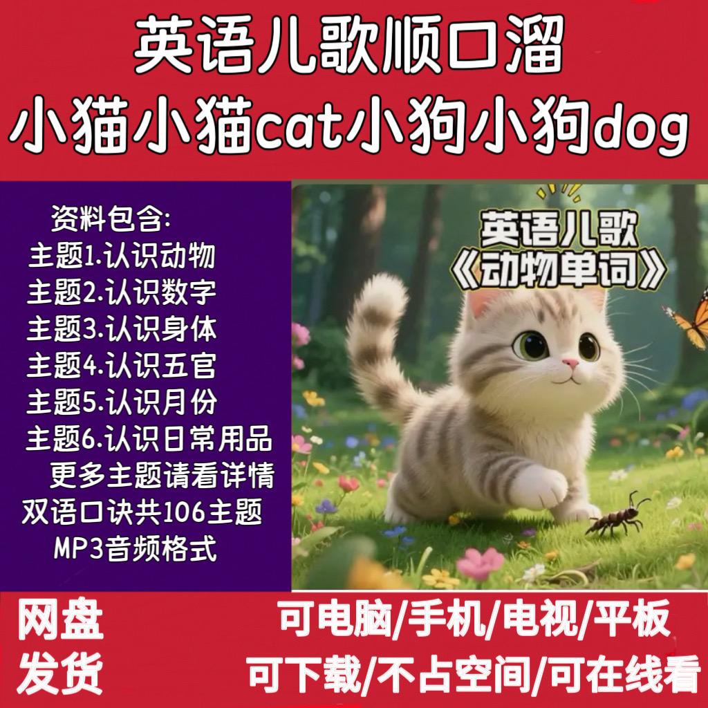 莫妮芬MONIFEN专场