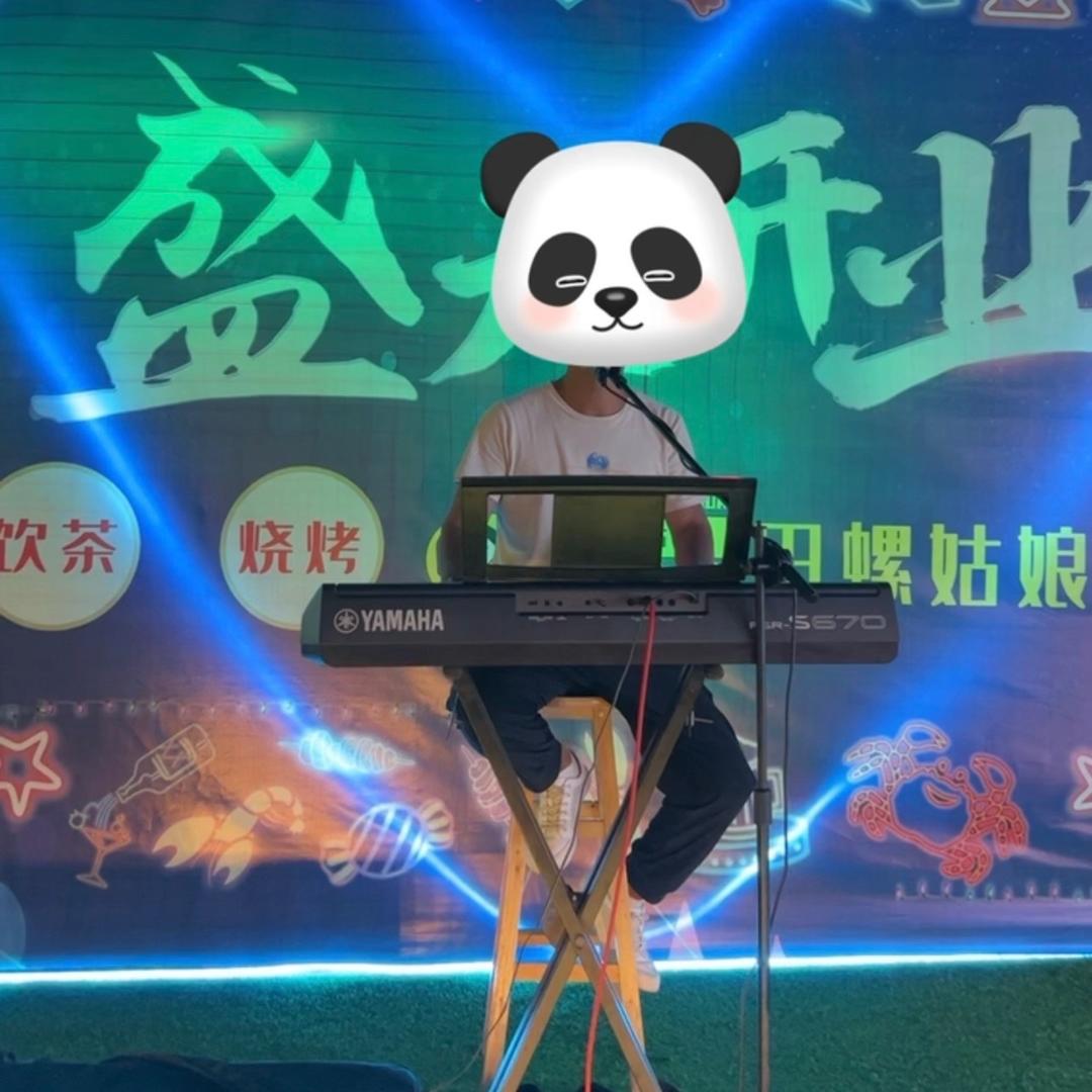 跑腿歌守
