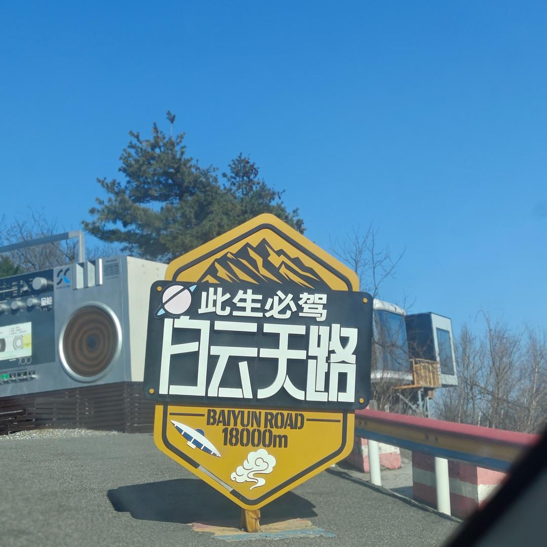 子衿