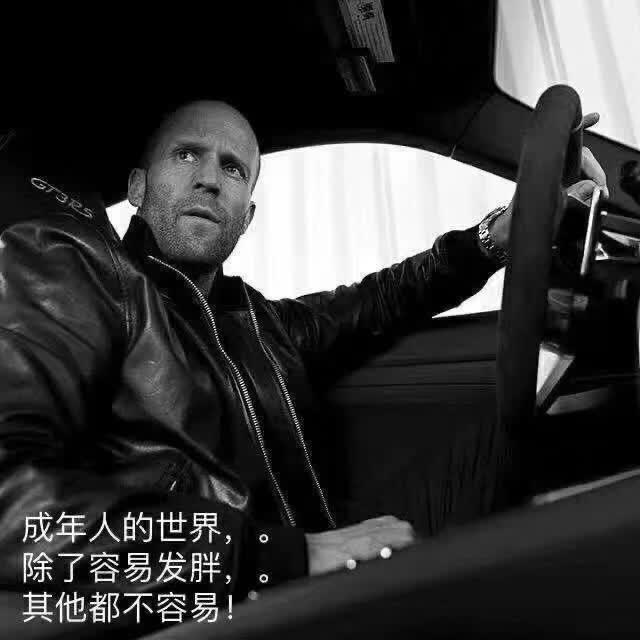 阿飞