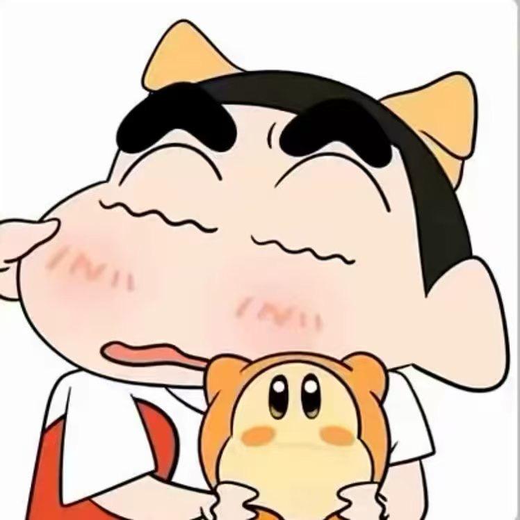 望你只嘿