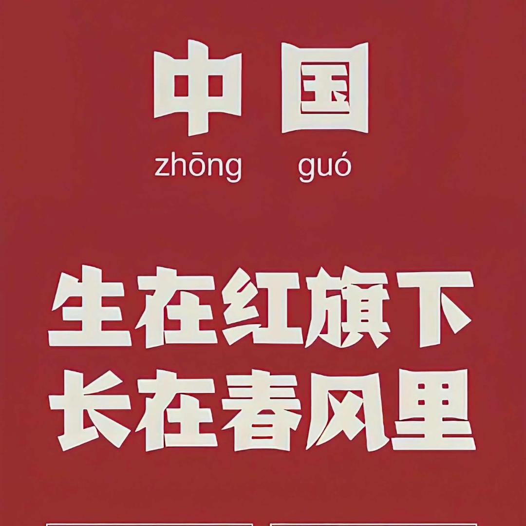 郑州水泥砂石批发零售