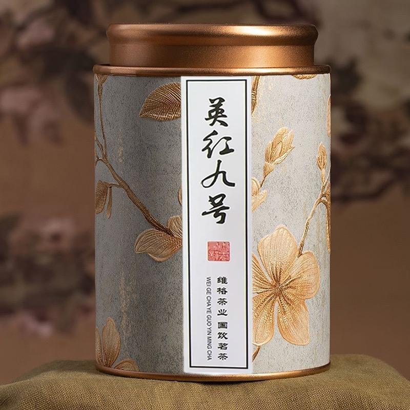 英德维格茶业官方账号