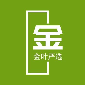 喜事寶年货精选