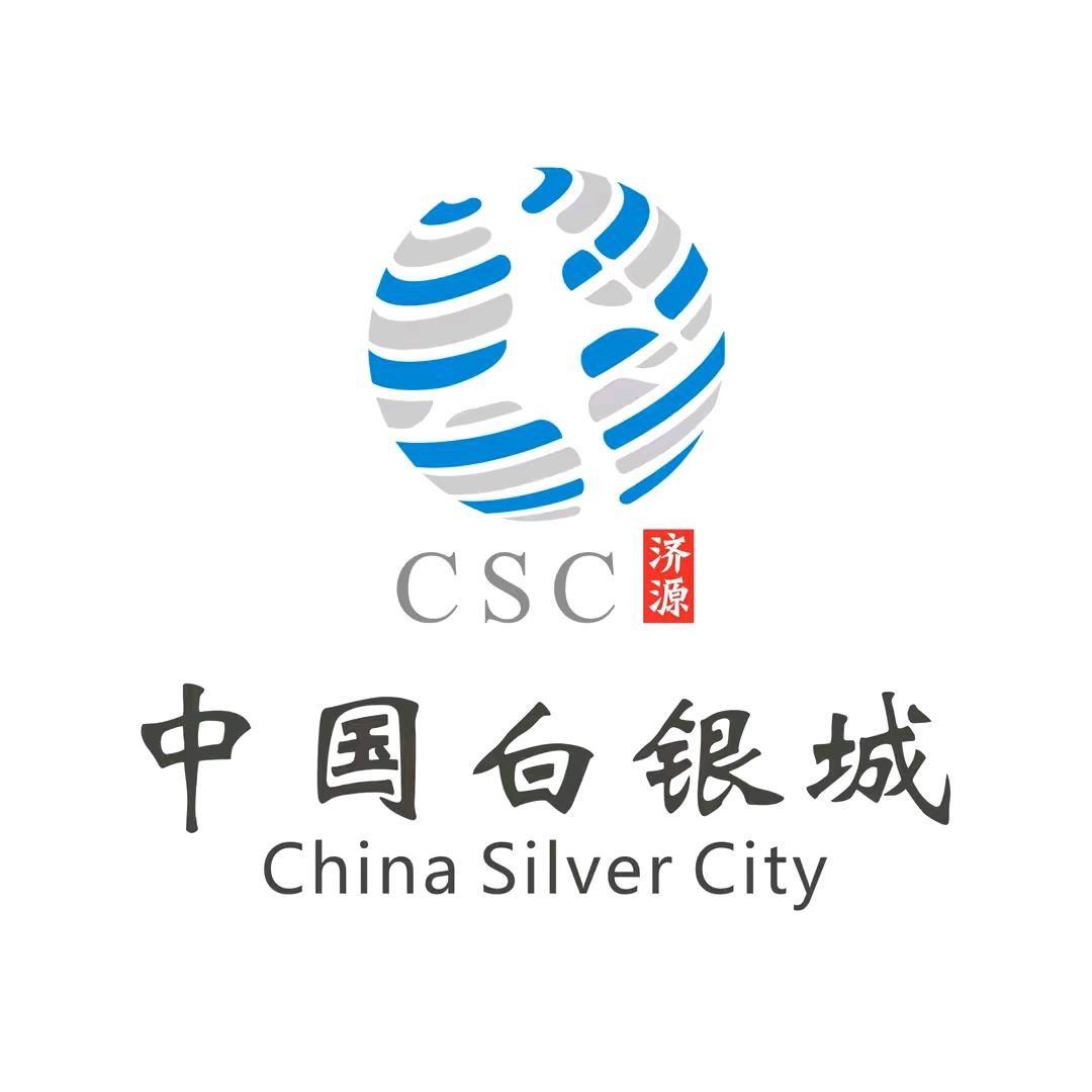 白银城大悦银饰