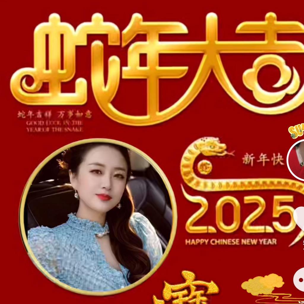 王姐