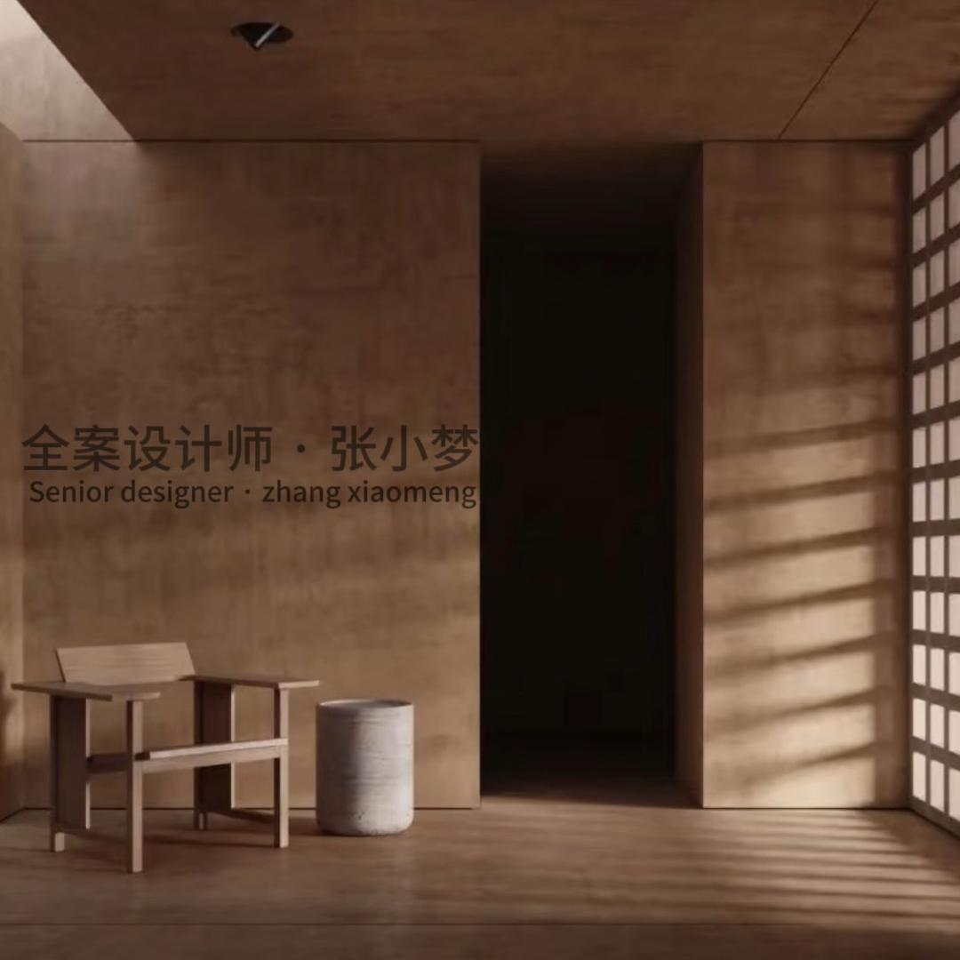 全案设计师·张小梦