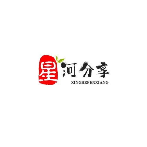 星河分享（棋也）