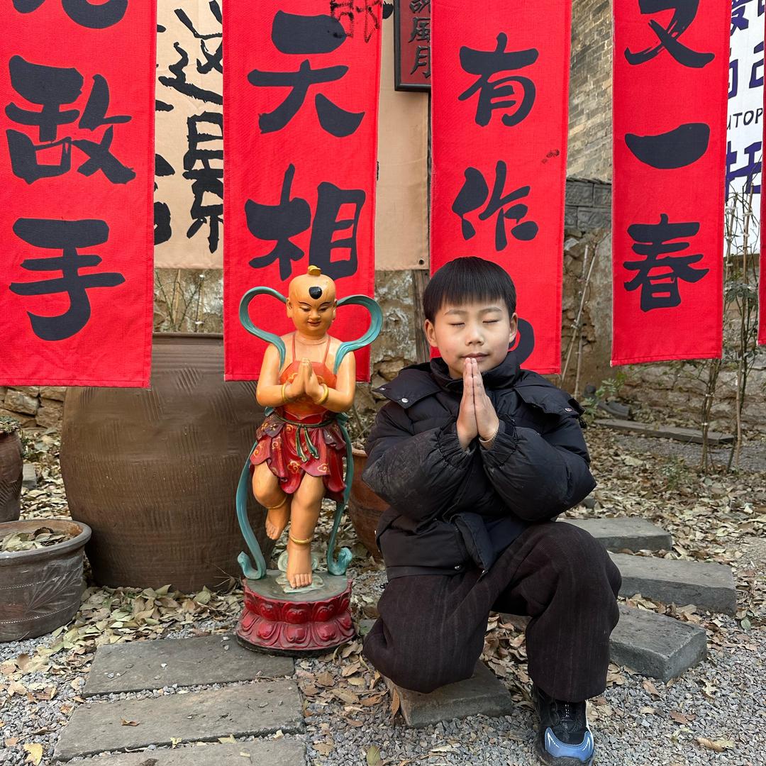 义义小盆友