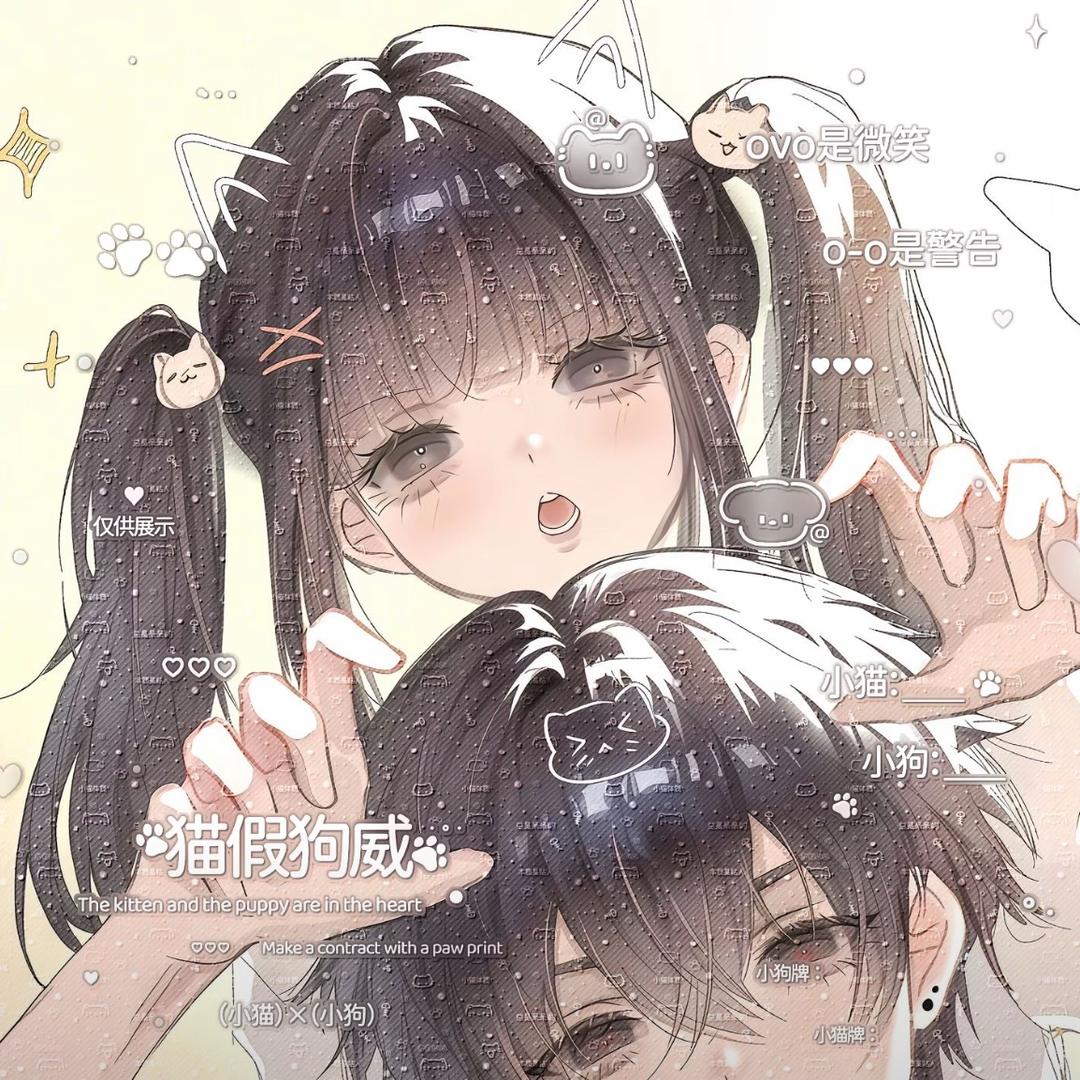 来年风秋见