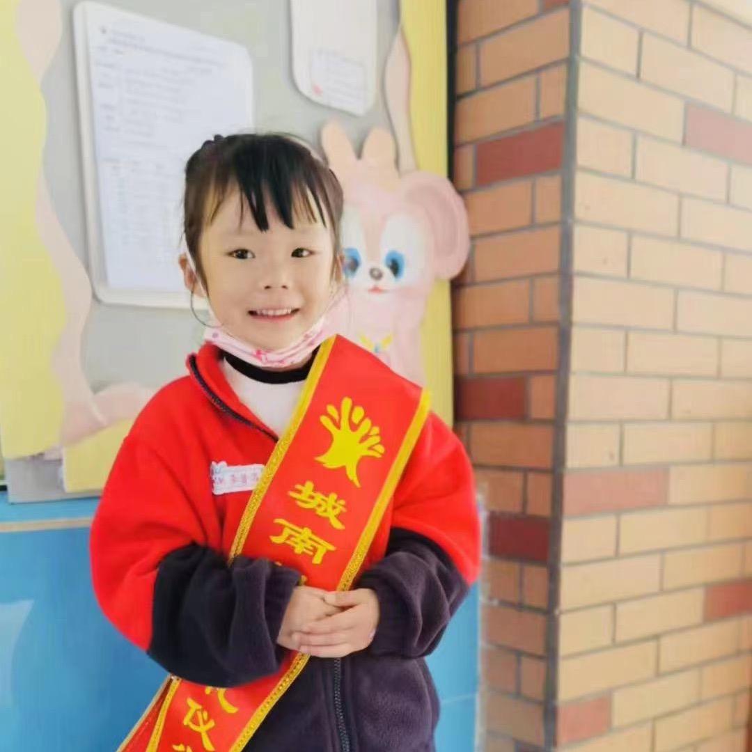 李小鱼ι
