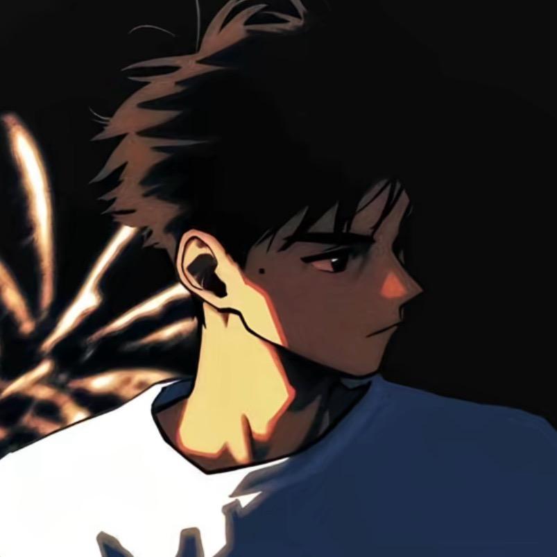 清安