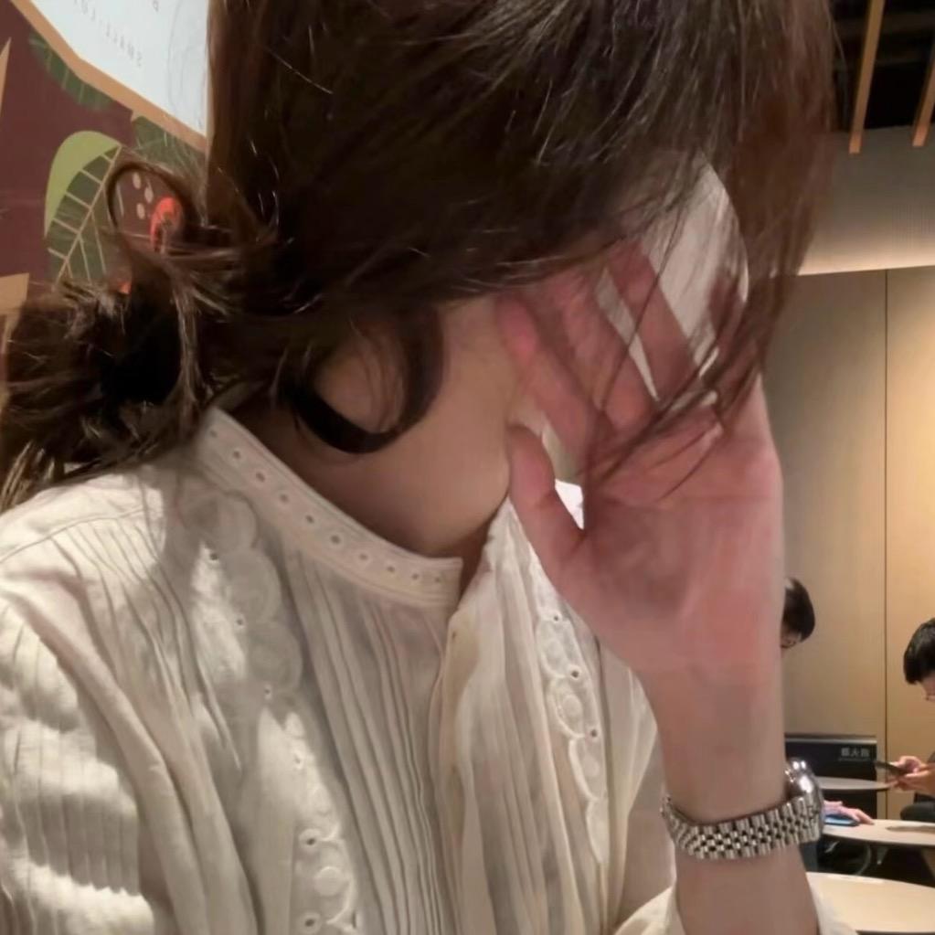 Shush
