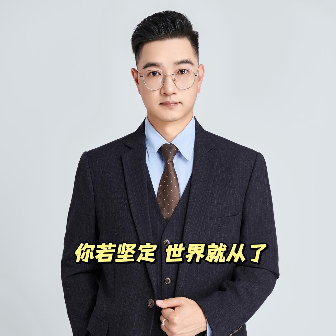 陈吼新