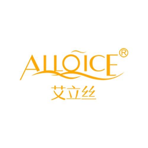 艾立丝个人护理旗舰店