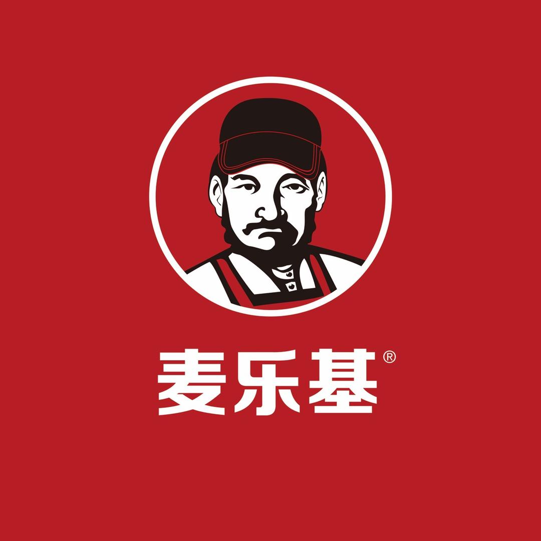 百色市田阳区麦乐基西式快餐店