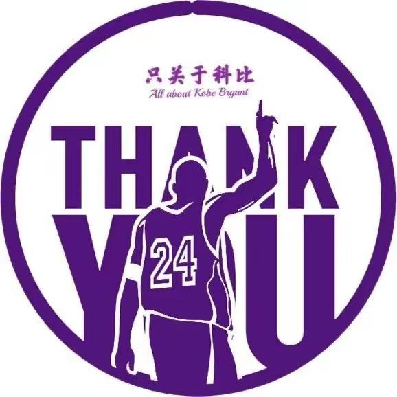 科比·比恩·布莱恩特·考克斯