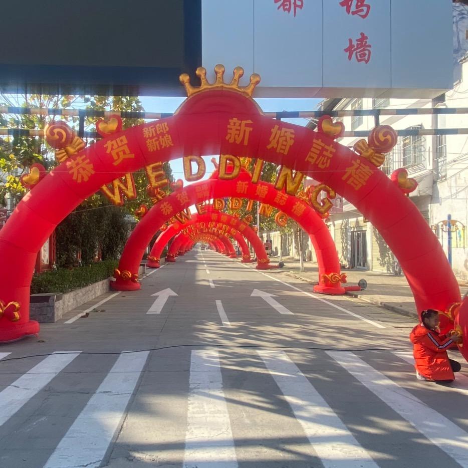 商丘机甲彩虹门