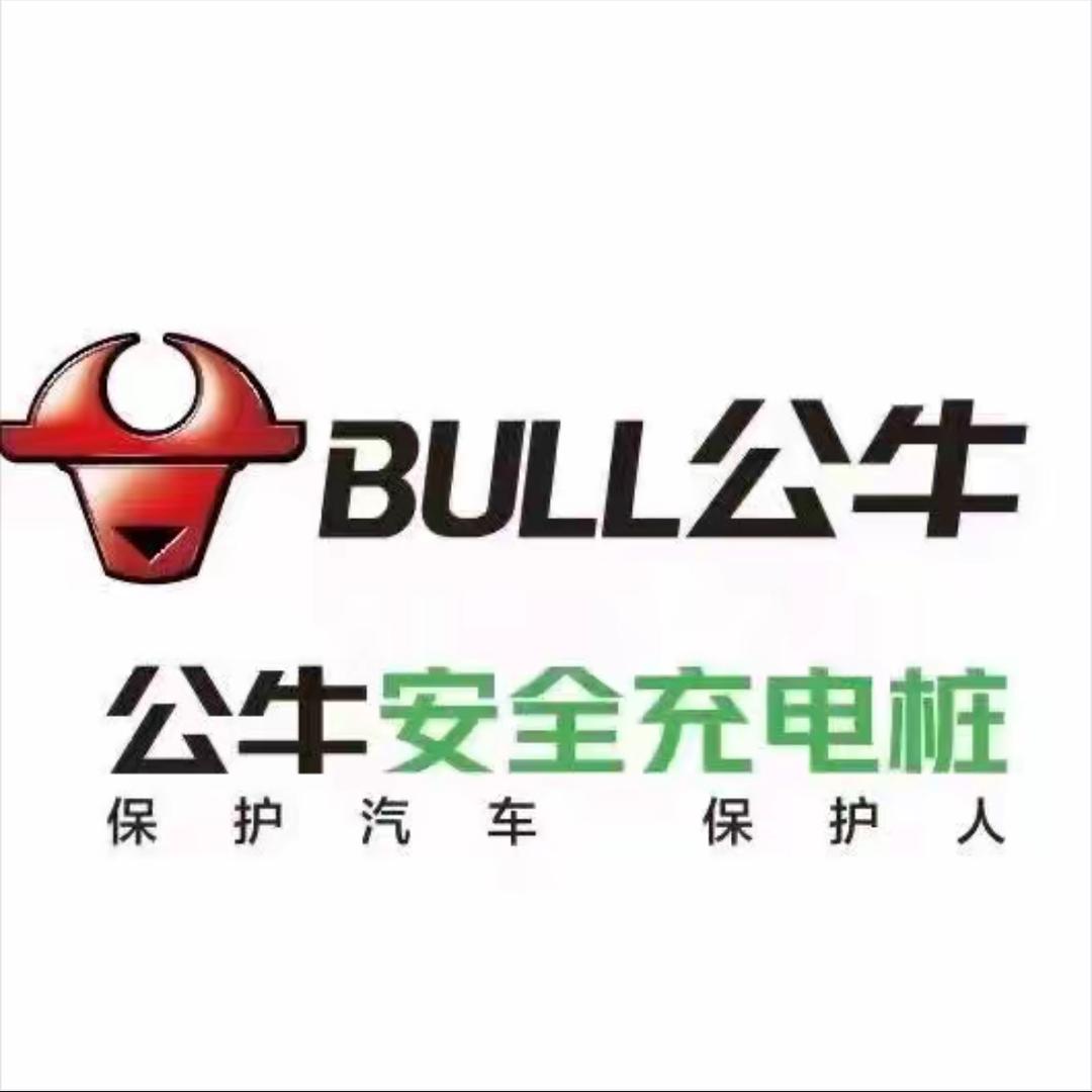西安简充充电桩