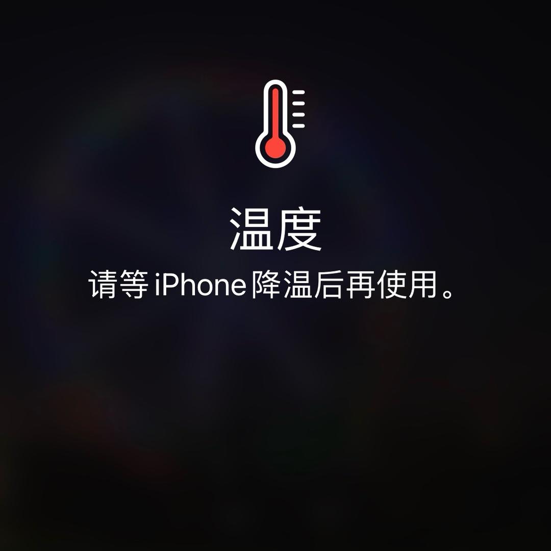 观Fu^必：回