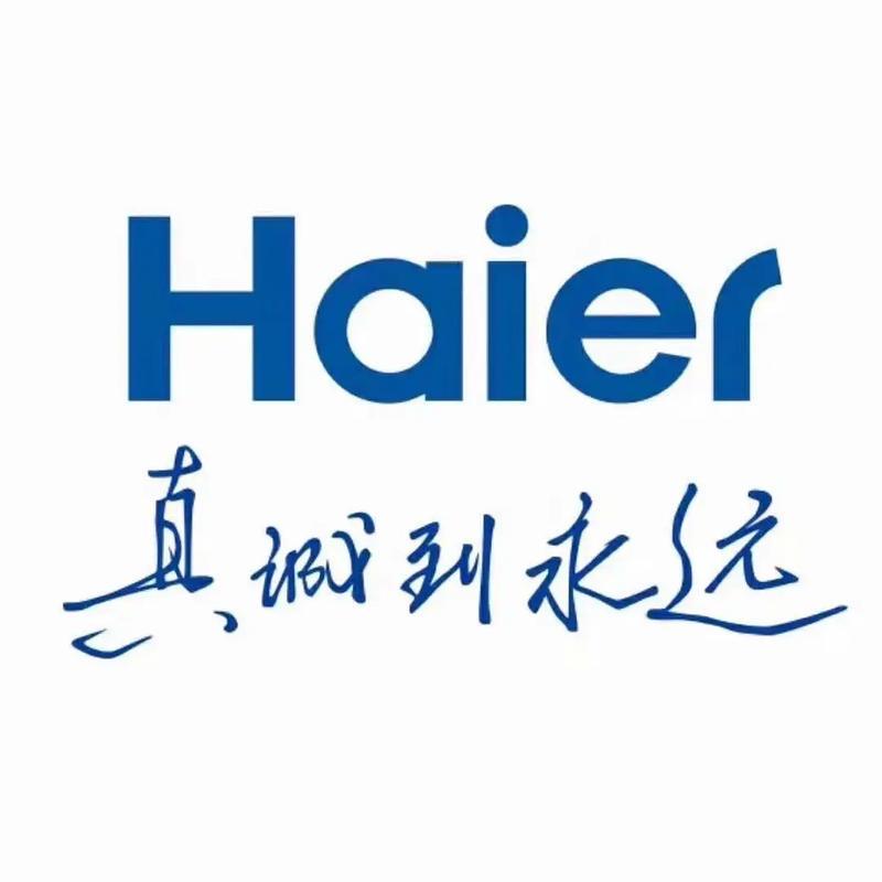 空调优选8号仓