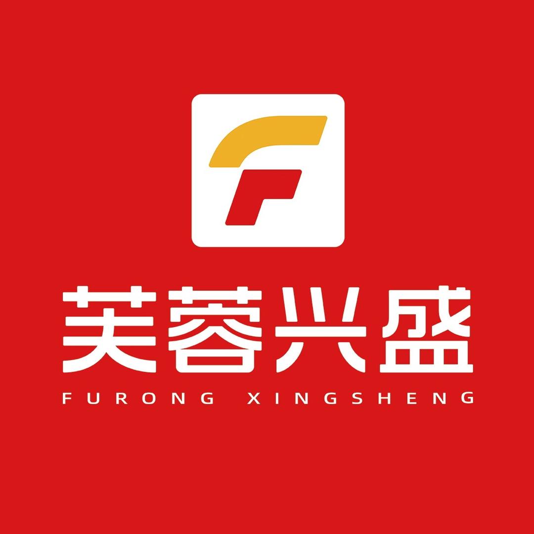 芙蓉兴盛官方账号