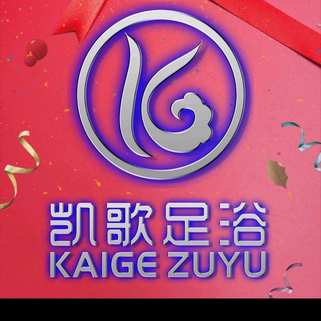 凯歌健康连锁