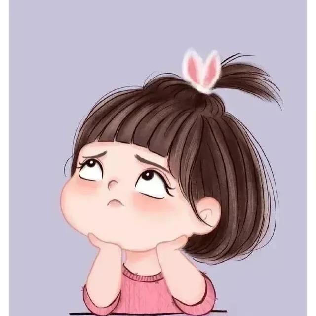 丫头 。