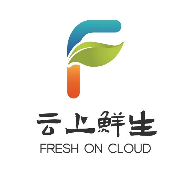 云上鲜生