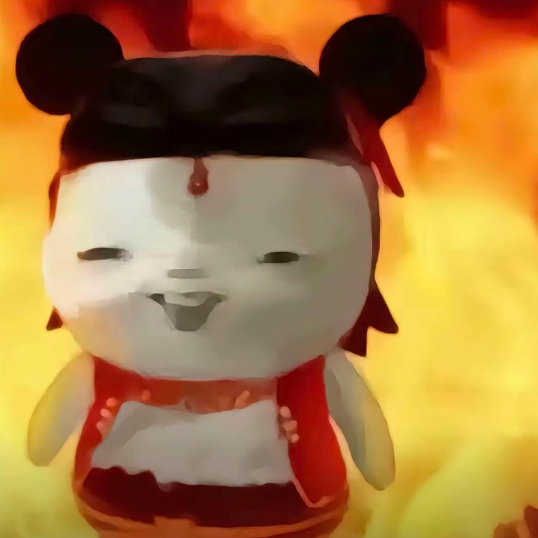 魔童降世