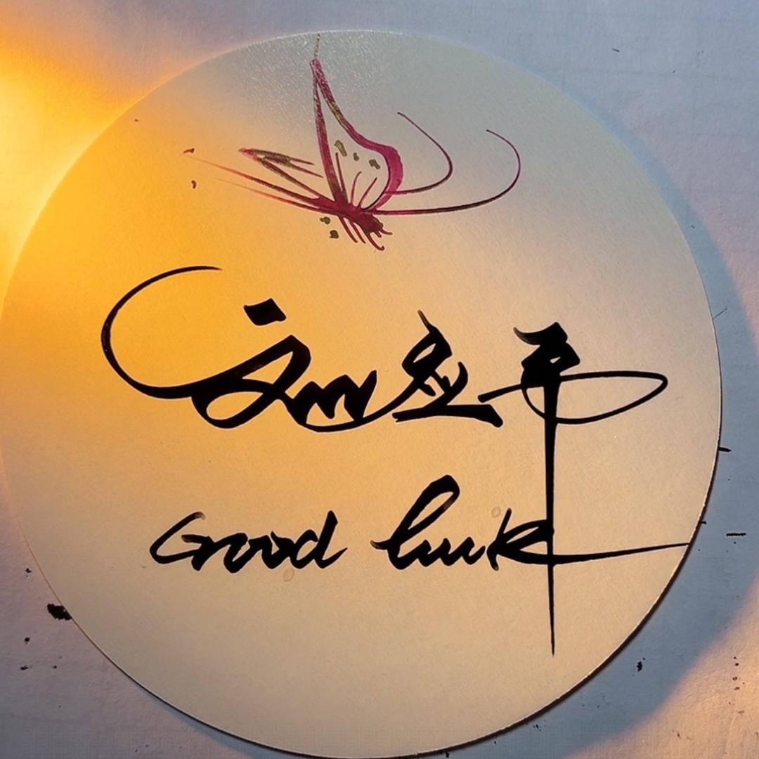 现代  起亚  比亚迪  西安鑫修正汽配