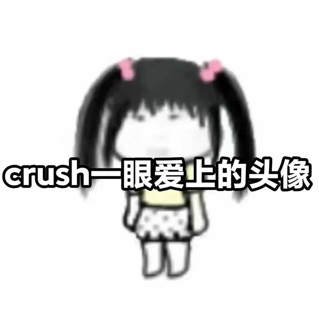 高冷的霸道总裁猛吸路边乞丐草莓味的咯吱窝