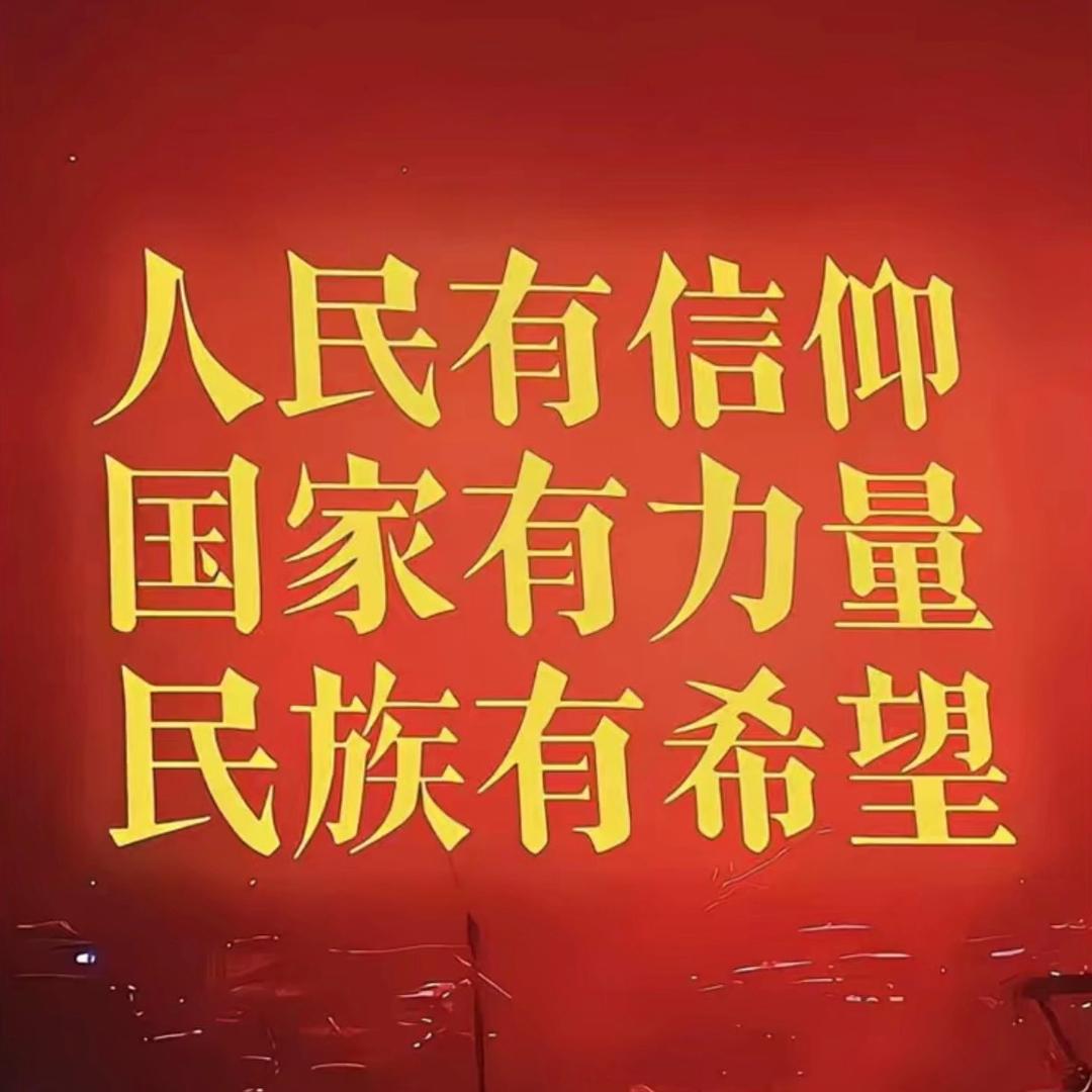 𝑬𝒎𝒓𝒂𝒏