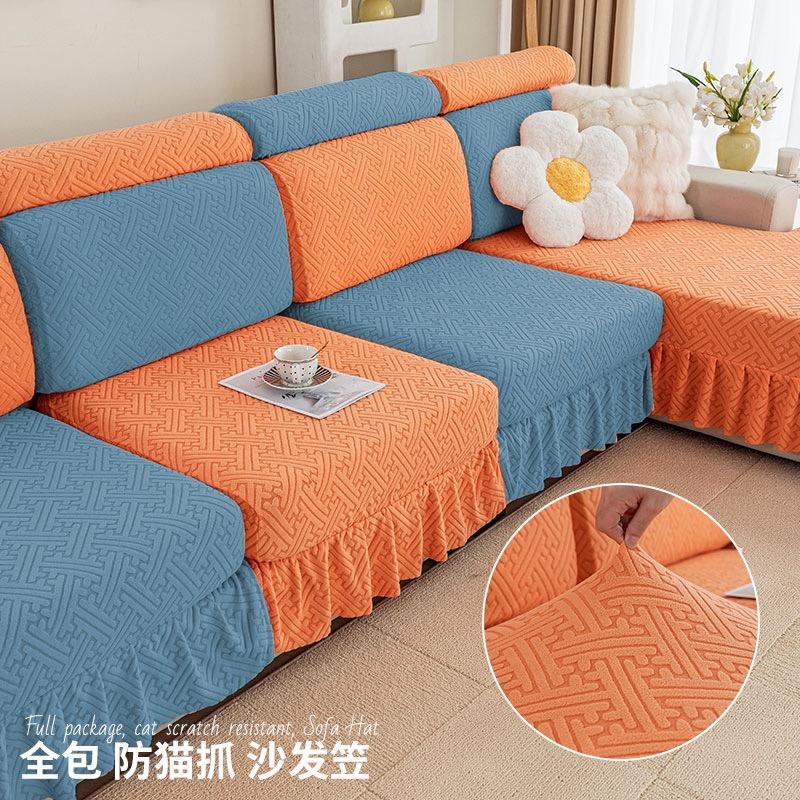 婉然家居